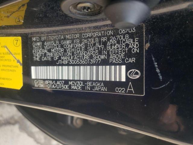 Photo 10 from auction – 2003 LEXUS ES 300 with VIN JTHBF30G536013977