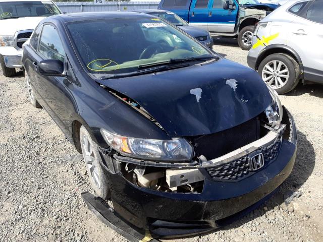 Photo 9 from auction – 2011 HONDA CIVIC EXL with VIN 2HGFG1B90BH503129