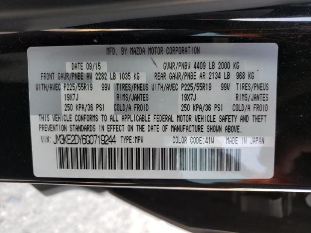 Photo 10 from auction – 2016 MAZDA CX-5 GT with VIN JM3KE2DY6G0719244