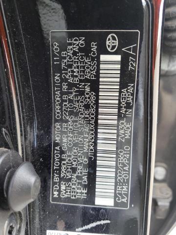 Photo 10 from auction – 2010 TOYOTA PRIUS with VIN JTDKN3DUXA0082989