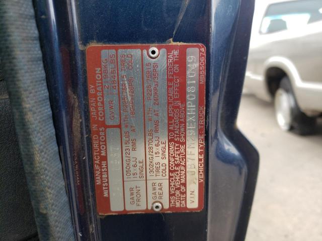 Photo 10 from auction – 1987 DODGE RAM 50 with VIN JB7FM29EXHP081049