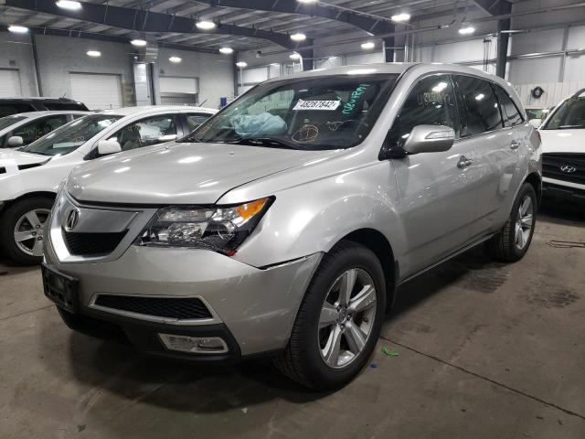 Photo 2 from auction – 2010 ACURA MDX with VIN 2HNYD2H23AH509791