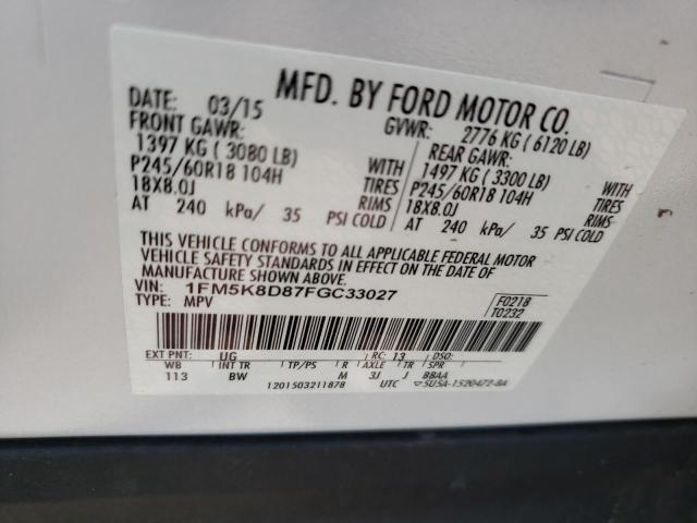 Photo 10 from auction – 2015 FORD EXPLORER X with VIN 1FM5K8D87FGC33027