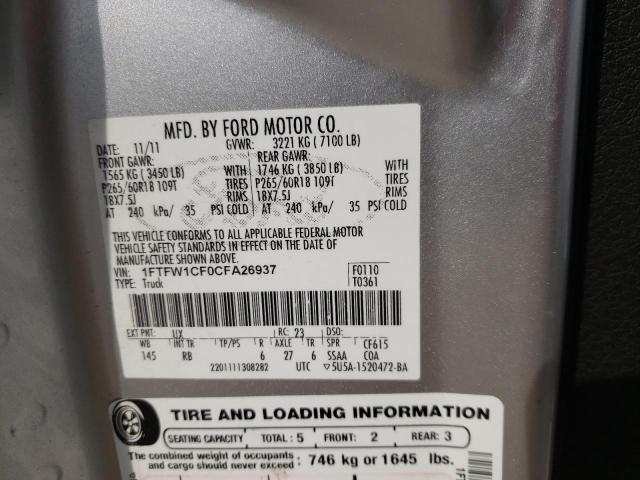 Photo 10 from auction – 2012 FORD F150 SUPER with VIN 1FTFW1CF0CFA26937