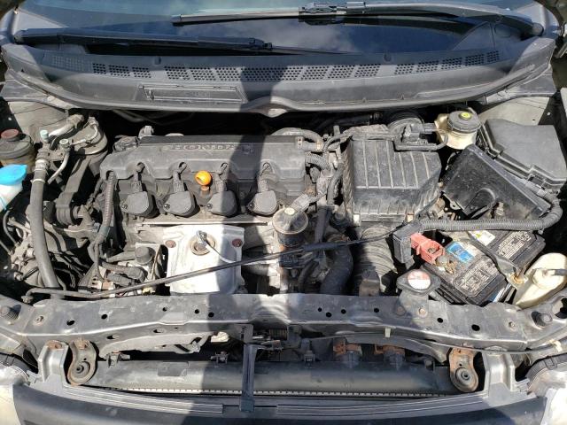Photo 7 from auction – 2008 HONDA CIVIC EXL with VIN 2HGFG12928H503481