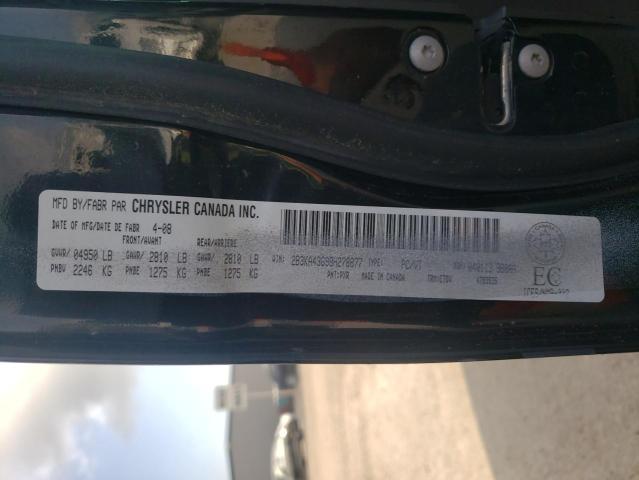 Photo 10 from auction – 2008 DODGE CHARGER with VIN 2B3KA43G98H278877