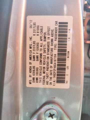 Photo 10 from auction – 2012 HONDA ACCORD LXP with VIN 1HGCP2F48CA187194