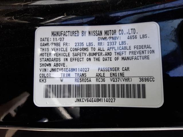 Photo 10 from auction – 2008 INFINITI G37 BASE with VIN JNKCV64E48M114027