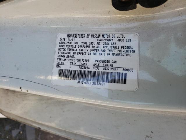 Photo 10 from auction – 2012 INFINITI G37 with VIN JN1CV6EL1CM472101