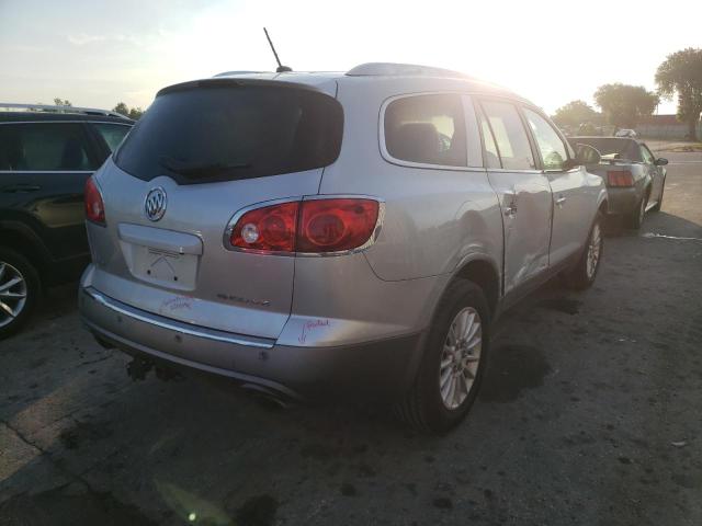 Photo 4 from auction – 2012 BUICK ENCLAVE with VIN 5GAKRCED8CJ240070