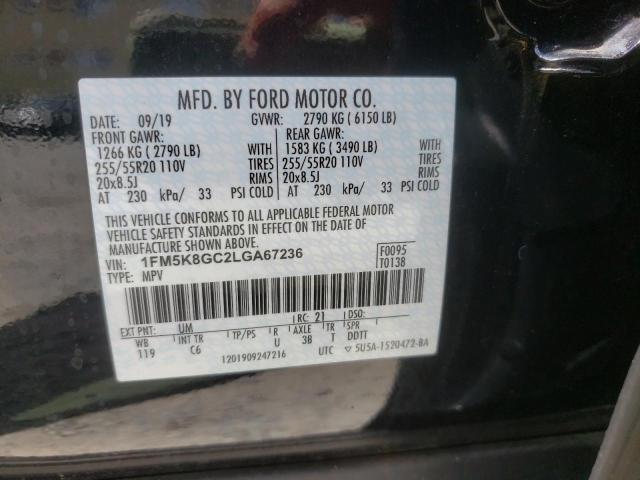 Photo 10 from auction – 2020 FORD EXPLORER S with VIN 1FM5K8GC2LGA67236