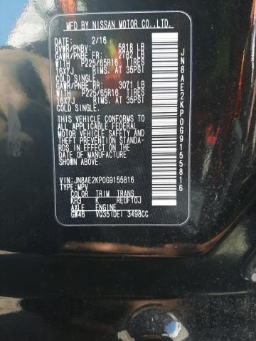 Photo 10 from auction – 2016 NISSAN QUEST S with VIN JN8AE2KP0G9155816