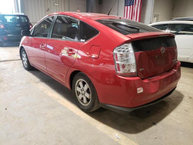 Photo 3 from auction – 2007 TOYOTA PRIUS with VIN JTDKB20U873272841