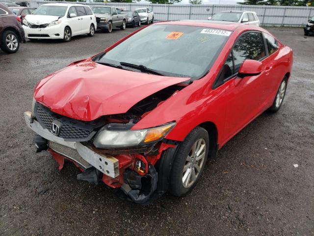 Photo 2 from auction – 2012 HONDA CIVIC EXL with VIN 2HGFG3B96CH002341