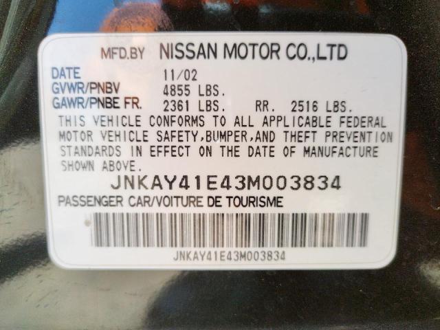 Photo 10 from auction – 2003 INFINITI M45 with VIN JNKAY41E43M003834