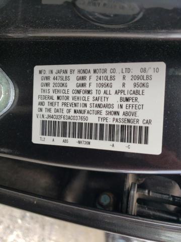 Photo 10 from auction – 2010 ACURA TSX with VIN JH4CU2F63AC037650