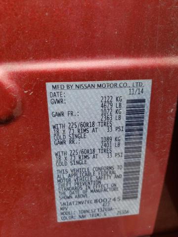 Photo 10 from auction – 2021 NISSAN ROGUE S with VIN 5N1AT2MV7FC800245