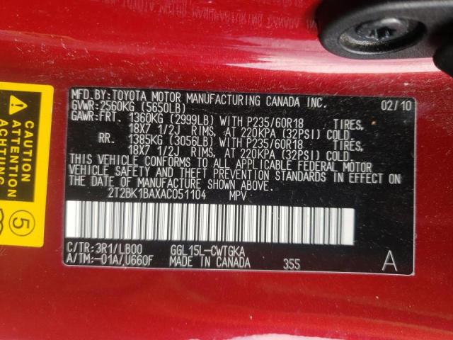 Photo 10 from auction – 2010 LEXUS RX 350 with VIN 2T2BK1BAXAC051104