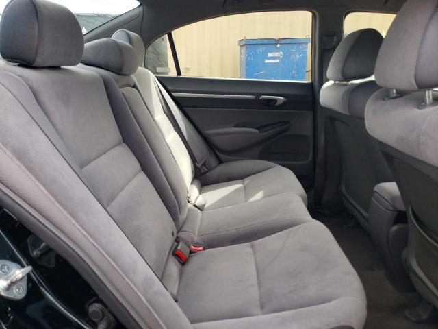 Photo 6 from auction – 2008 HONDA CIVIC EX with VIN 2HGFA16868H356245