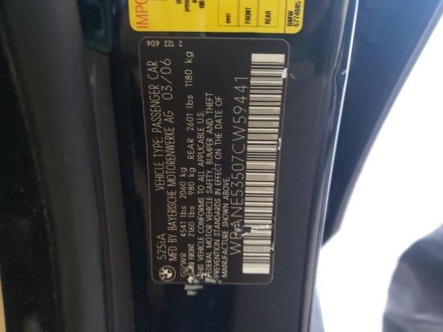 Photo 10 from auction – 2007 BMW 525 I with VIN WBANE53507CW59441