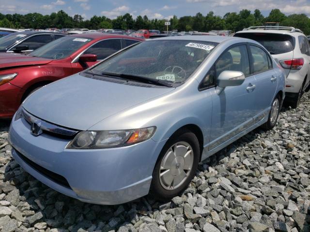 Photo 2 from auction – 2006 HONDA CIVIC with VIN JHMFA36206S003476