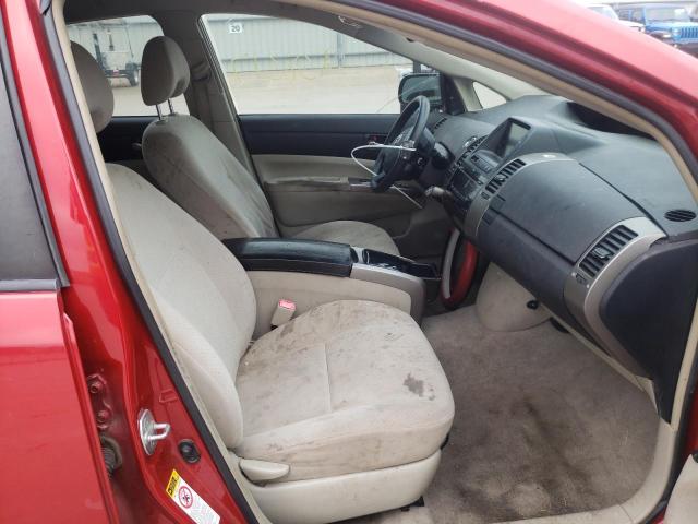 Photo 5 from auction – 2008 TOYOTA PRIUS with VIN JTDKB20U883384489