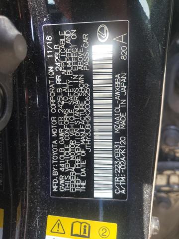 Photo 10 from auction – 2019 LEXUS UX 200 with VIN JTHY3JBH2K2006259