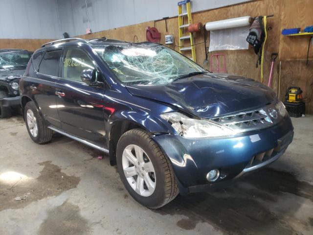 NISSAN MURANO SL 2007 with VIN JN8AZ08TX7W508657 - Photo from auction