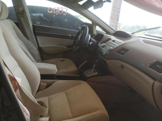 Photo 5 from auction – 2006 HONDA CIVIC EX with VIN 1HGFA16886L100737