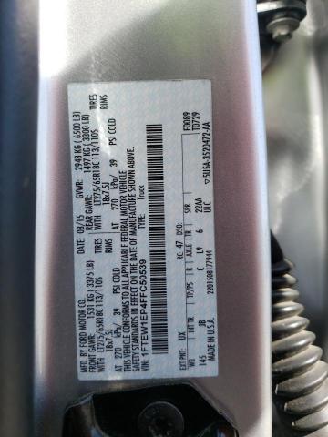 Photo 10 from auction – 2015 FORD F150 SUPER with VIN 1FTEW1EP4FFC50539