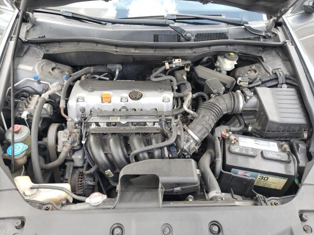 Photo 7 from auction – 2011 HONDA ACCORD with VIN 1HGCP2F6XBA062388