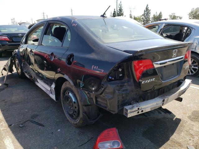 Photo 3 from auction – 2009 HONDA CIVIC HYBR with VIN JHMFA362X9S002503