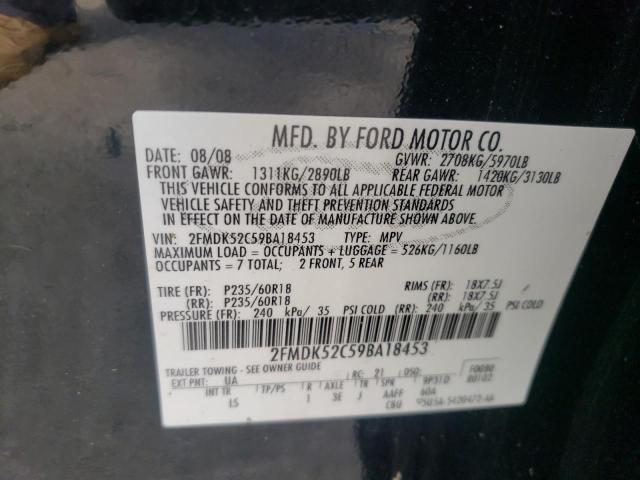 Photo 10 from auction – 2009 FORD FLEX SEL with VIN 2FMDK52C59BA18453