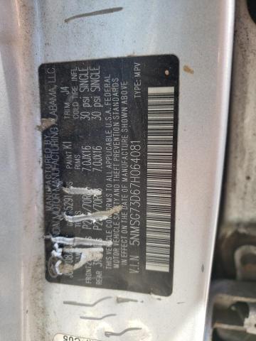 Foto 10 de la subasta – 2007 HYUNDAI SANTA FE G con VIN 5NMSG73D67H064081