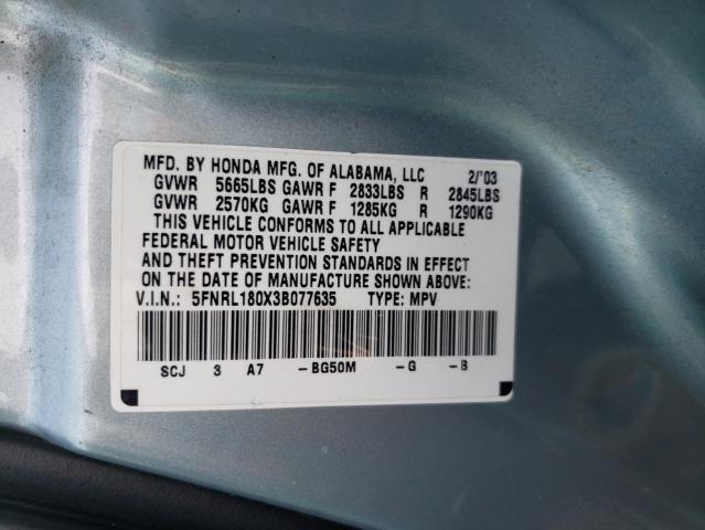 Photo 10 from auction – 2003 HONDA ODYSSEY EX with VIN 5FNRL180X3B077635