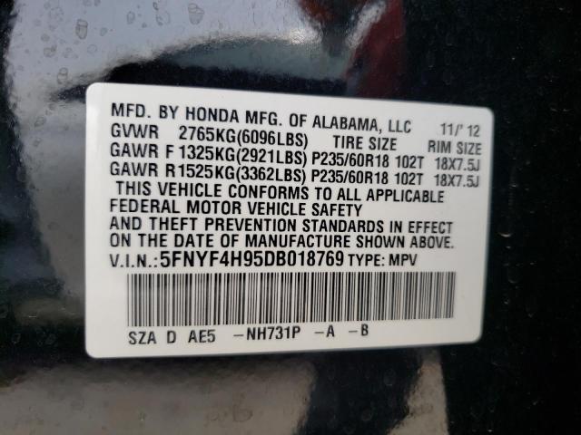 Photo 10 from auction – 2013 HONDA PILOT TOUR with VIN 5FNYF4H95DB018769