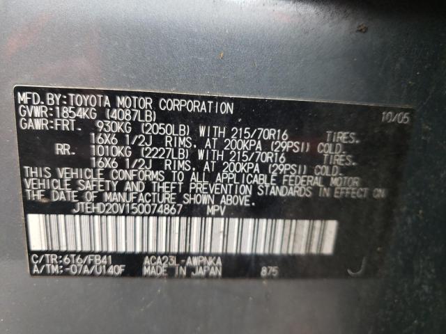 Photo 10 from auction – 2005 TOYOTA RAV4 with VIN JTEHD20V150074867