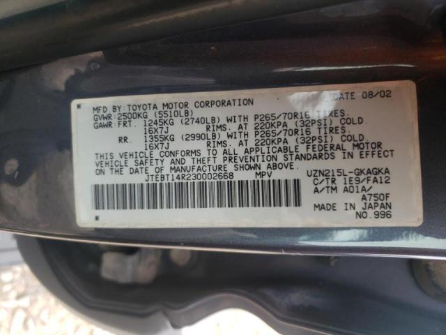 Photo 10 from auction – 2003 TOYOTA 4RUNNER SR with VIN JTEBT14R230002668