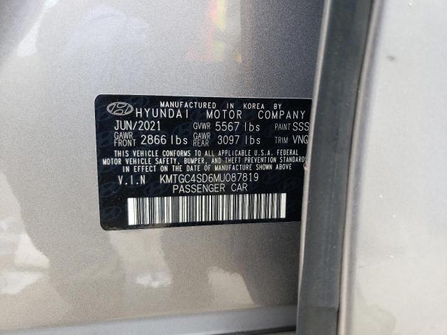 Photo 10 from auction – 2021 GENESIS G80 BASE with VIN KMTGC4SD6MU087819