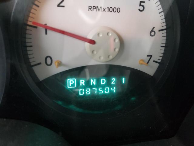 Photo 8 from auction – 2006 DODGE DAKOTA with VIN 1D7HW28N46S632760