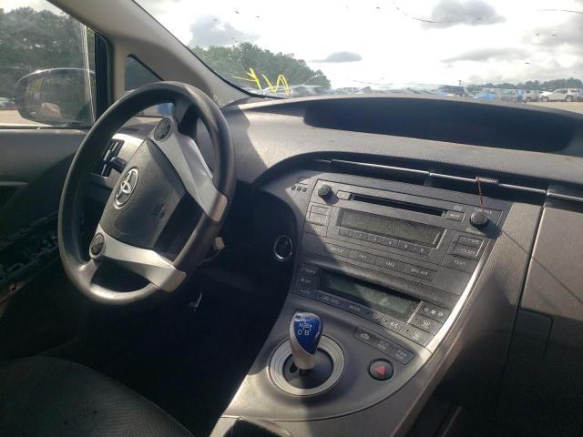 Photo 9 from auction – 2010 TOYOTA PRIUS with VIN JTDKN3DU1A0075056