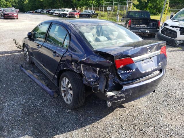 Photo 3 from auction – 2009 HONDA CIVIC EX with VIN 2HGFA16879H504081