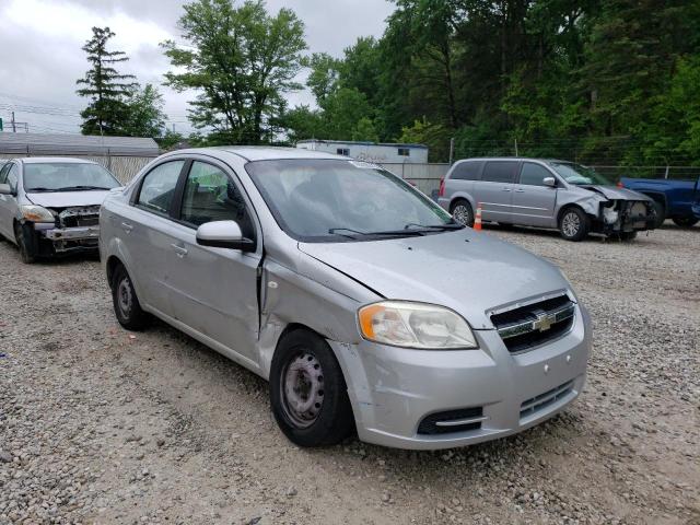 CHEVROLET AVEO BASE 2007 con VIN KL1TD56687B038852 - Foto de la subasta