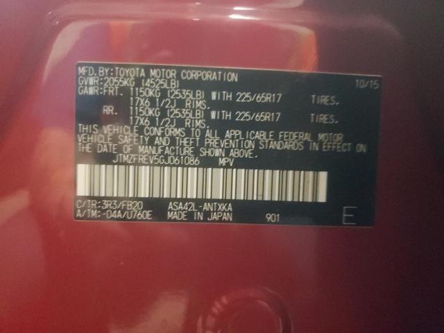 Photo 10 from auction – 2016 TOYOTA RAV4 LE with VIN JTMZFREV5GJ061086
