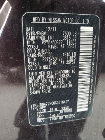 Photo 10 from auction – 2012 INFINITI QX56 with VIN JN8AZ2NC6C9316497