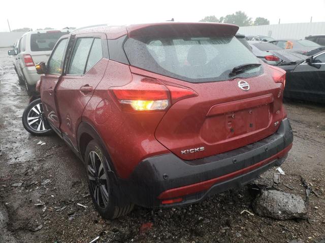 Photo 3 from auction – 2020 NISSAN KICKS SR with VIN 3N1CP5DV7LL516586