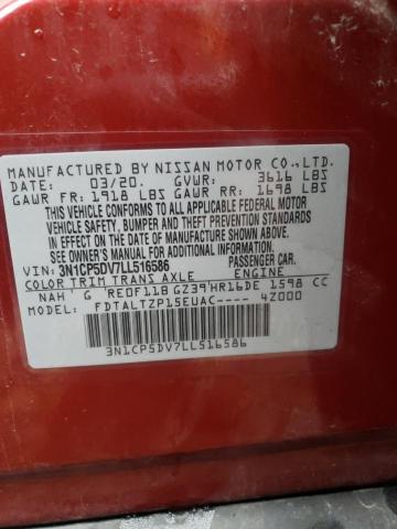 Photo 10 from auction – 2020 NISSAN KICKS SR with VIN 3N1CP5DV7LL516586