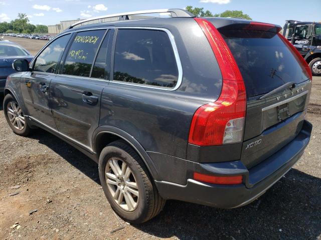Photo 3 from auction – 2010 VOLVO XC90 with VIN YV4982CZ5A1564192