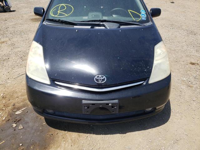 Photo 9 from auction – 2006 TOYOTA PRIUS with VIN JTDKB20U063137755