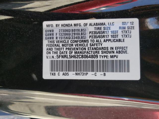 Photo 10 from auction – 2012 HONDA ODYSSEY EX with VIN 5FNRL5H62CB064809